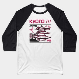 Retro Kyoto Japan City Skyline Vintage Japanese City Baseball T-Shirt